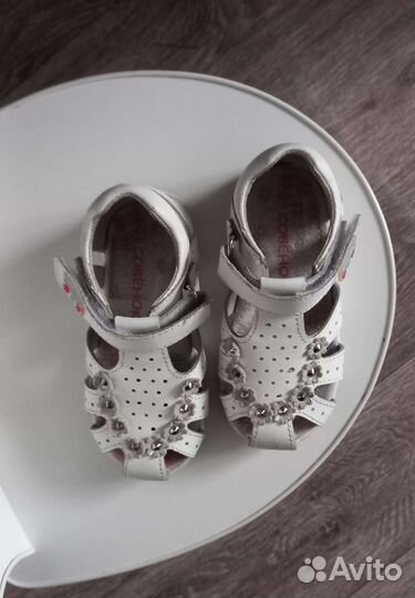 Сандали для девочки