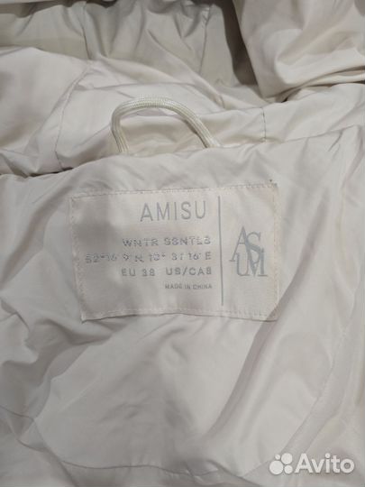 Пуховик женский демисезонный 46-48