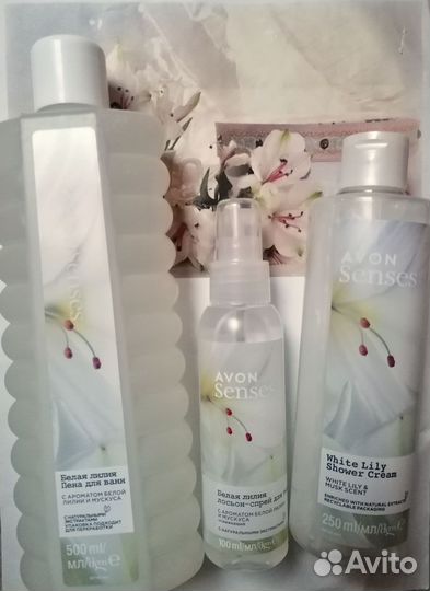 Наборы Avon Senses по уходу за телом