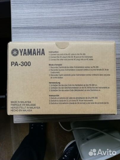 Блоки питания Yamaha PA -300