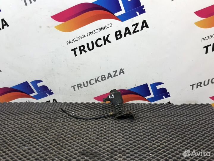 Электромагнитный клапан