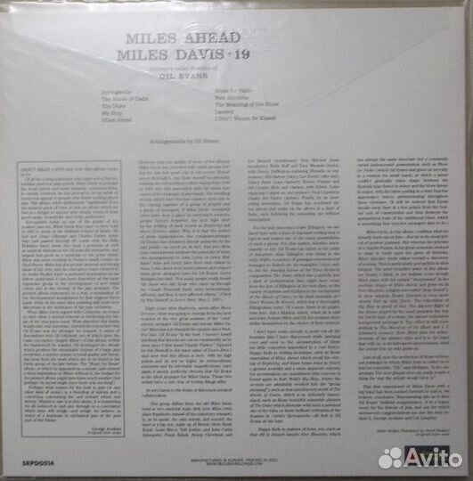 Винил Miles Davis + 19, Gil Evans – Miles Ahead LP