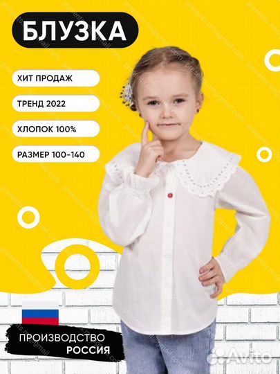 Видеообложка