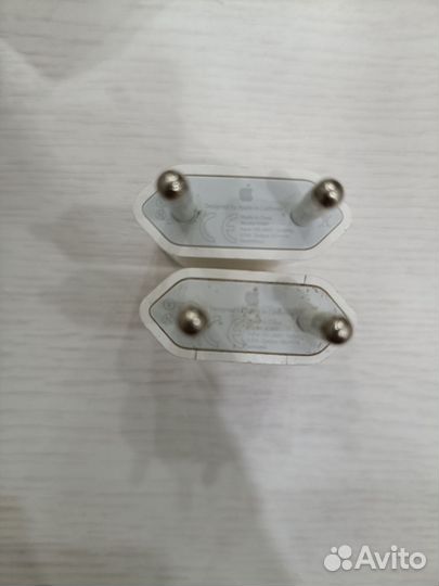 Зарядное устройство для телефона