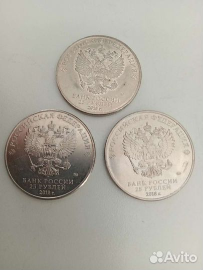 Коллекционные монеты