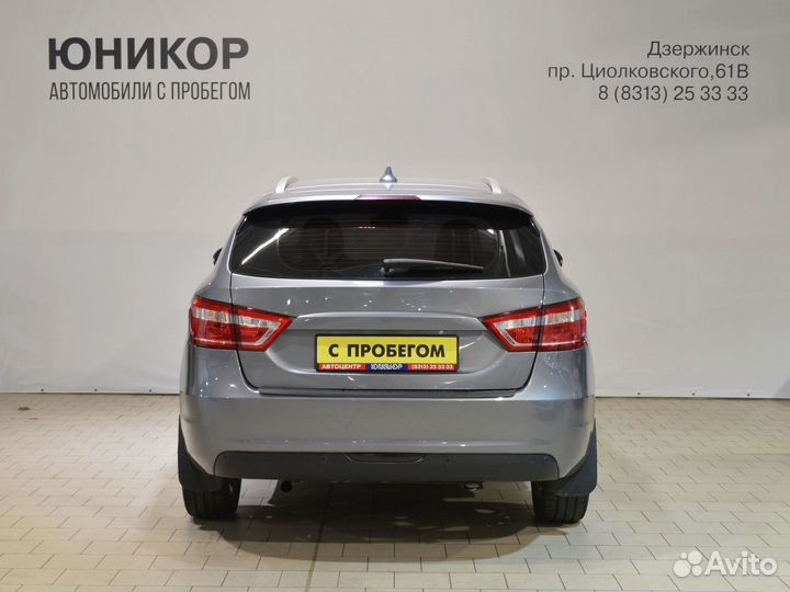 LADA Vesta, 2019