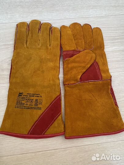 Краги сварочные