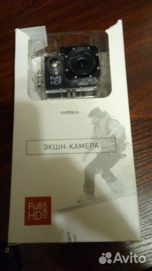 Экшн камера