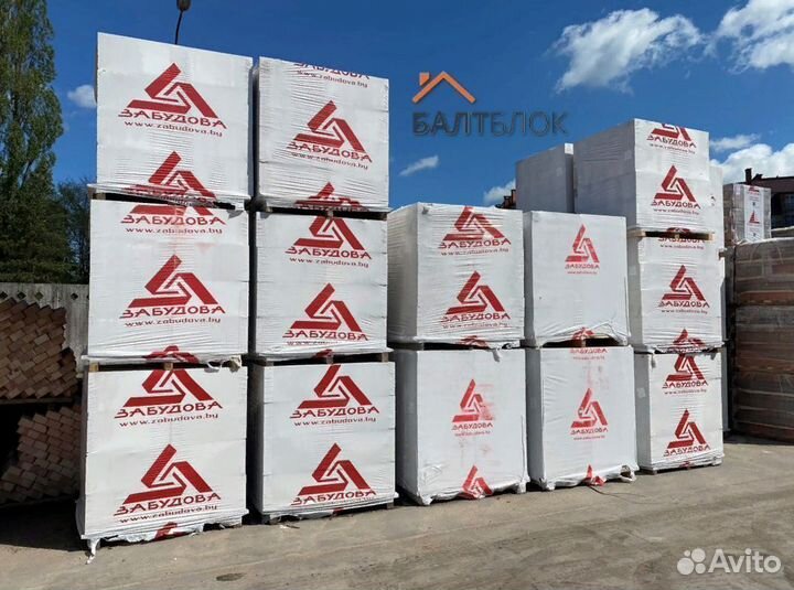 Газосиликатные блоки 150/250/625мм