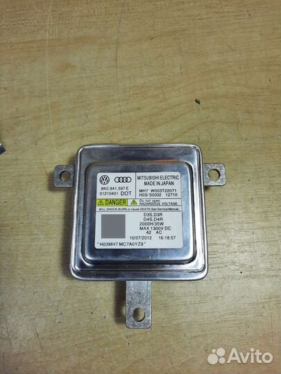 Блок розжига 8K0941597E Audi Skoda Volkswagen