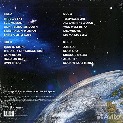 Виниловая пластинка Electric Light Orchestra ALL o