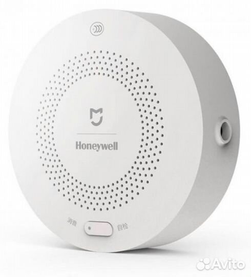 Датчик утечки газа Xiaomi Mijia Honeywell Gas Alar