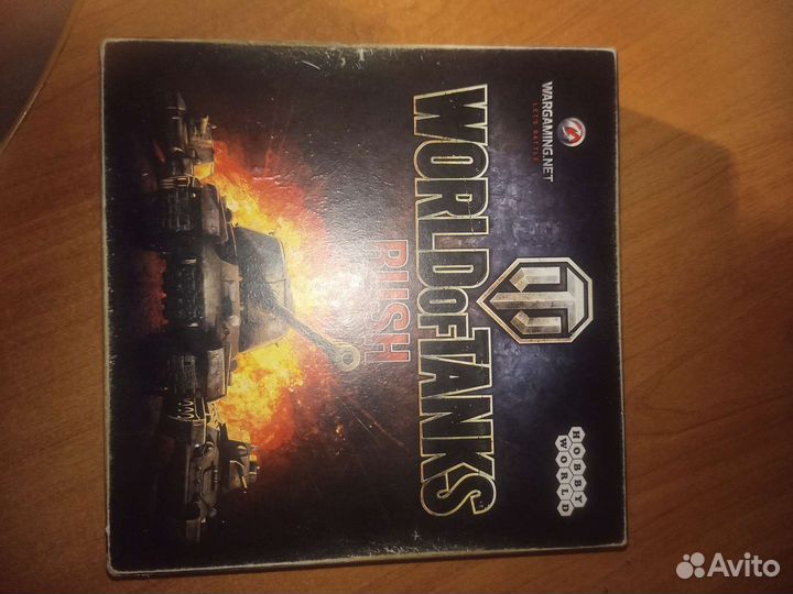 World of tanks rush