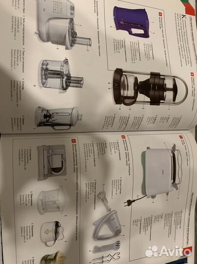 Большой иллюстрированный словарь на пяти языках