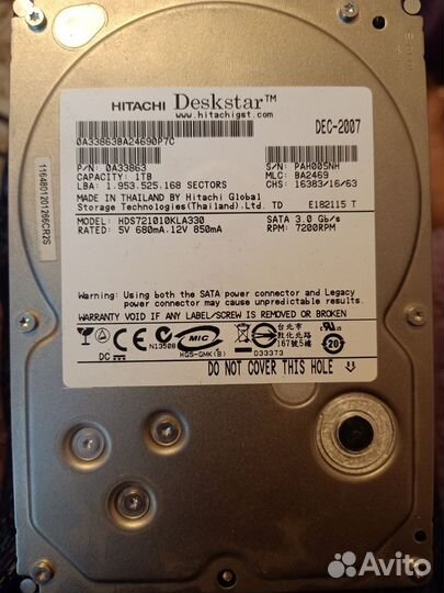 Жесткий диск hitachi Deskstar 1tb HDS721010KLA330
