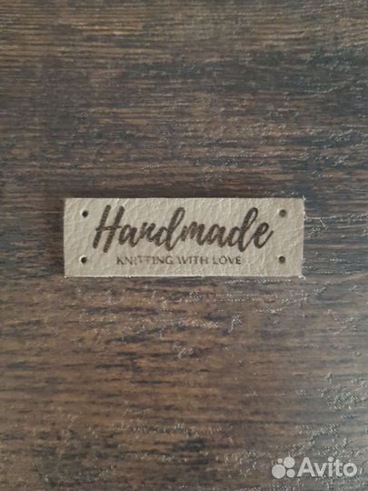 Бирка handmade для рукоделия