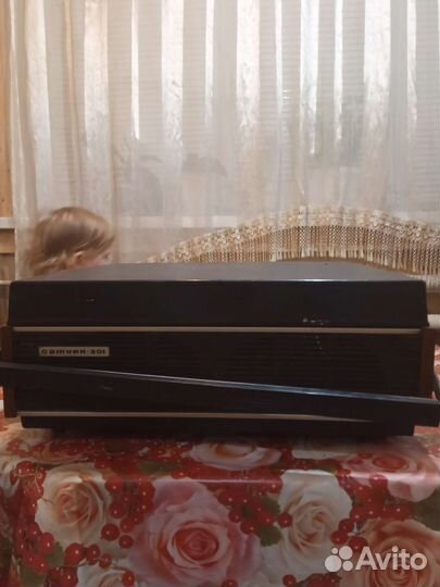 Катушечный магнитофон Сатурн 201