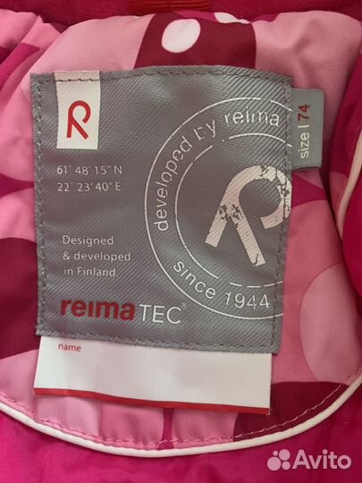 Комбинезон Reima 74