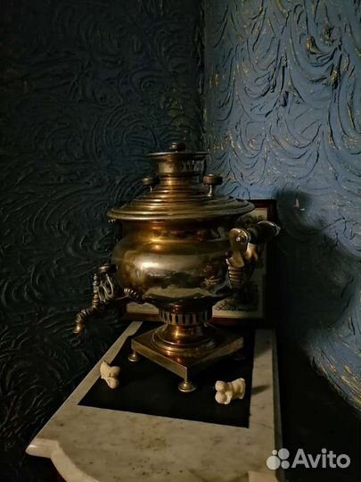 Самовар угольный