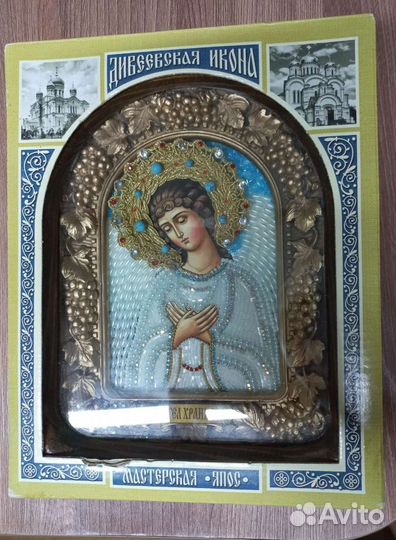 Икона 