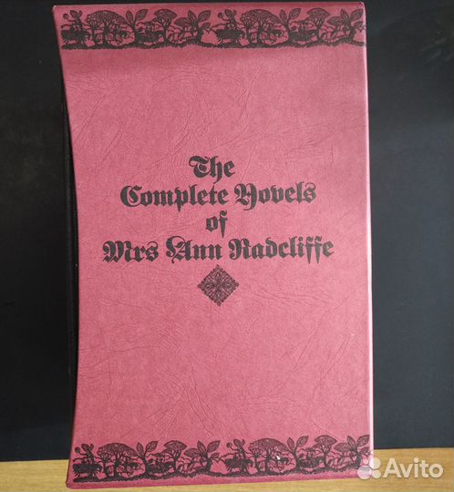 Анна Радклиф. Полное с/с 1/6 на англ. языке. 1987