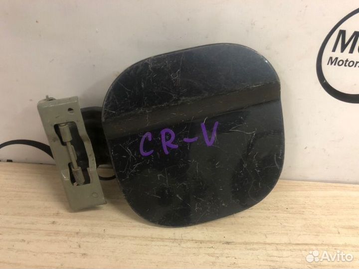 Лючок бензобака Honda Cr-V 3