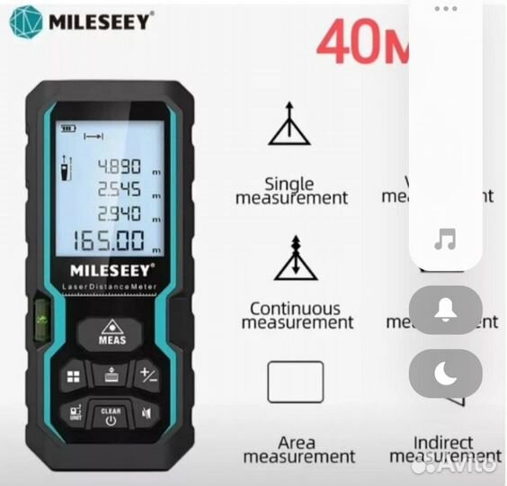 Лазерная рулетка дальномер Mileseey s6 40метоов