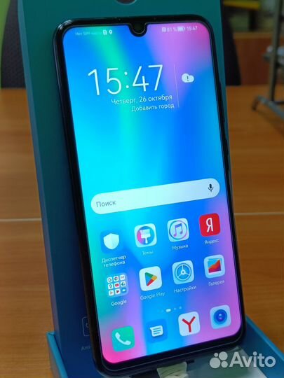 HONOR 10 Lite, 3/64 ГБ