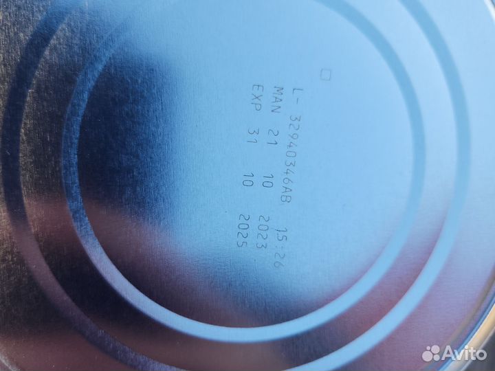 Nan optipro 1