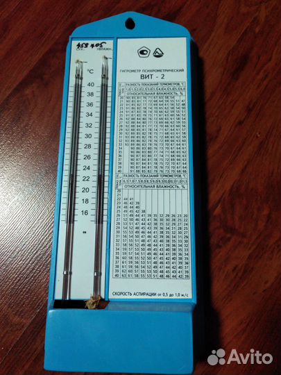 Гигрометр психрометрический вит 2