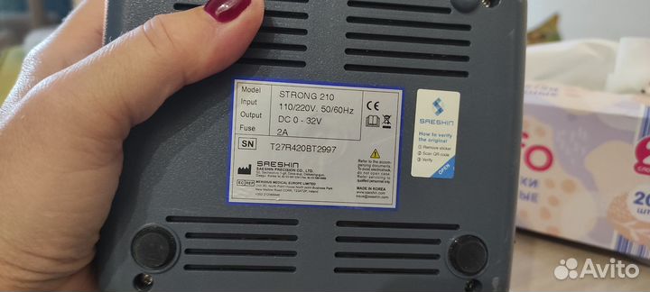 Аппарат для маникюра и педикюра