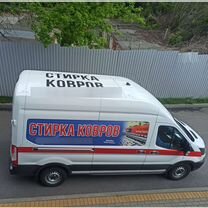 Стирка ковров в Орле. Химчистка ковров в Орле