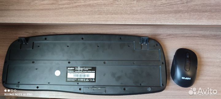 Беспроводной комплект клавиатура + мышь от 