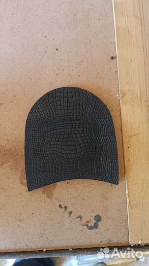 Материал для ремонта обуви