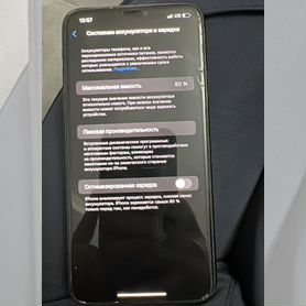 iPhone 11 Pro Max, 256 ГБ