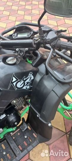 Квадроцикл