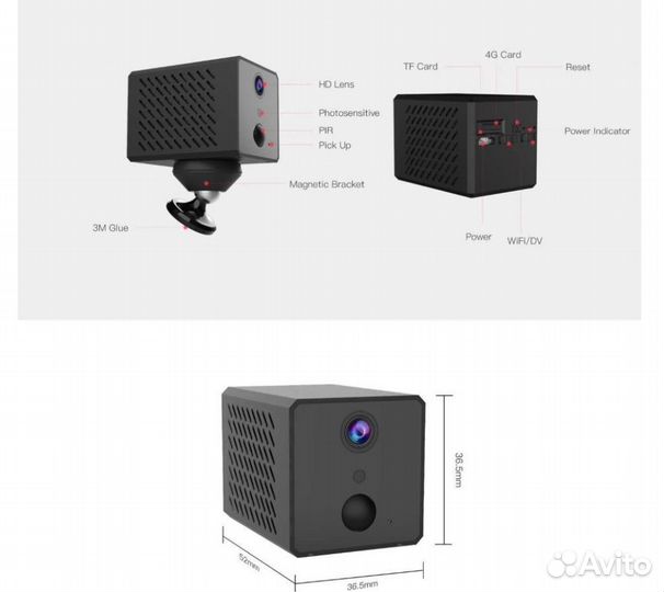 Мини камера 4G с аккумулятором, автономная