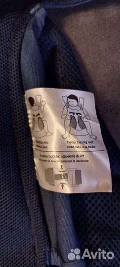 Рюкзак переноска кенгуру
