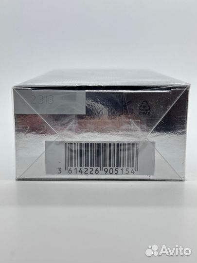 Burberry Brit For Him