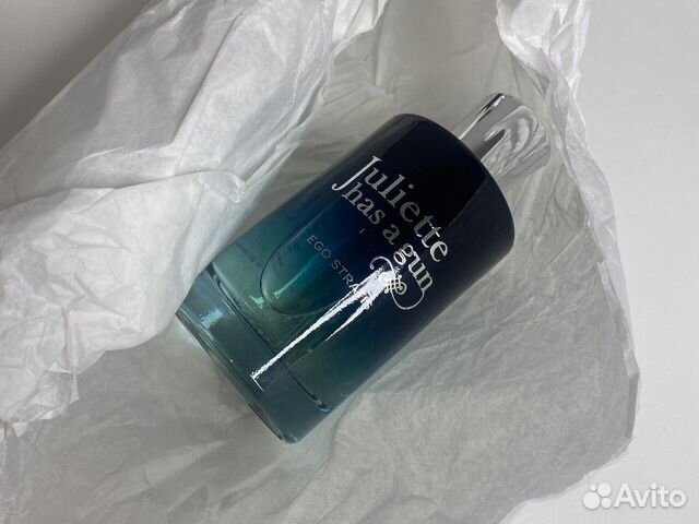 Juliette has a gun ego stratis