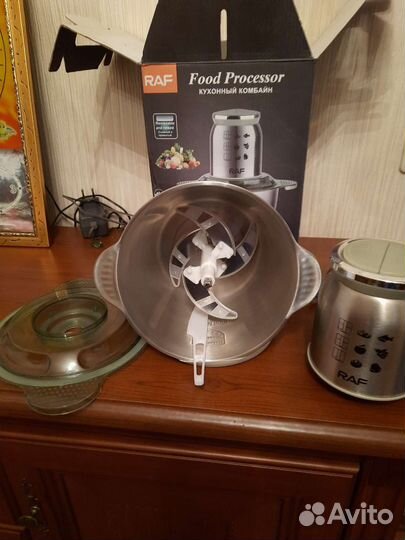 Измельчитель