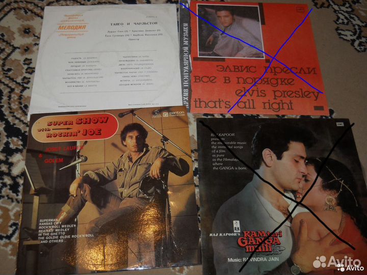 Советские виниловые пластинки СССР, часть 3