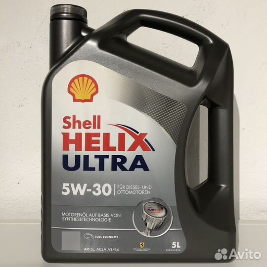 Shell Helix Ultra 5w30 5л (Германия)