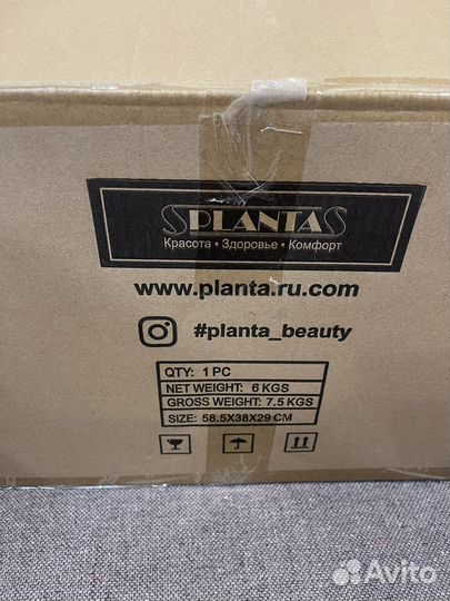 Массажер для ног