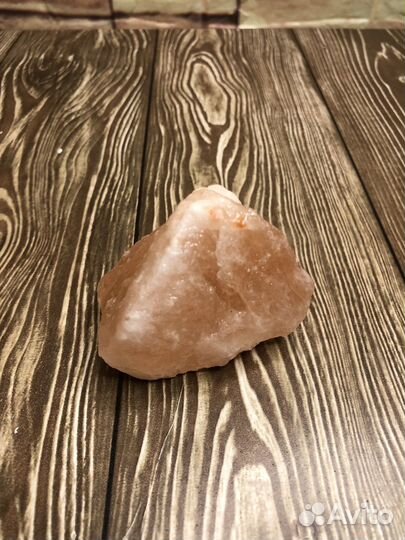 Соль гималайская ведро 2 кг