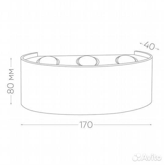 Светильник на стену Feron DH101 48100 IP54 06310