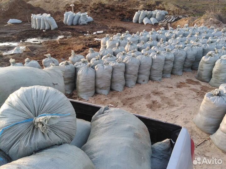 Перегной в мешках конский