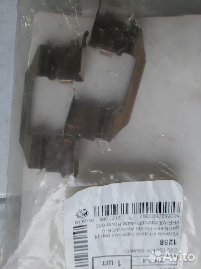 Автозапчасти для хонда crv rd-1