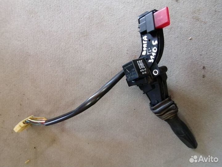 Переключатель света подрулевой Газ Волга 31105