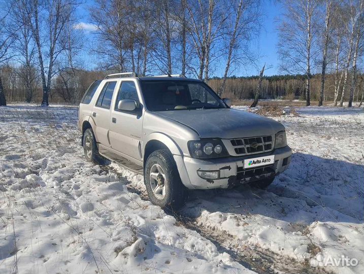 Landwind X6 2.8 МТ, 2007, 208 767 км